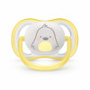 Philips AVENT SCF086/26 Soother series Ultra Air, 0-6m