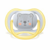 Philips AVENT SCF086/76 Soother series Ultra Air, 6-18m