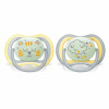 Philips AVENT SCF376/01 Soother series Ultra Air, 18m