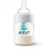 Philips AVENT SCF813/14 Anti-colic Bottle with AirFree Vent, 1m+, 260ml