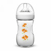 Philips AVENT SCF070/20 Bottle series Natural with print, 1m+, 260ml
