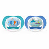Philips AVENT SCF080/15 Soother series Ultra Air, 6-18 м