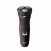 Philips S1333/41 PowerCut Blades Dry Electric Shaver, Series 1000