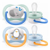 Philips AVENT SCF080/05 Soother series Ultra Air, 0-6m