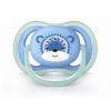 Philips AVENT SCF542/12 Soother Ultra Air, 6-18 months