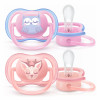 Philips AVENT SCF085/02 Soother series Ultra Air, 0-6m