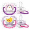 Philips AVENT SCF080/06 Ultra Air pacifiers 0-6m
