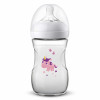 Philips AVENT SCF070/25 Bottle series Natural with print, 1m+, 260ml
