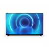 Philips 58PUS7605/60 7500 series 4K UHD LED with P5 Perfect Picture and HDR 10+