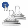 Philips Avent SCF046/27 Nipple series Natural for thick liquids, 6m+