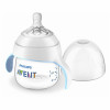 Philips Avent SCF262/06 Тренировочный набор серии Natural, 4 мес.+