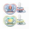 Philips AVENT SCF085/12 Soother series Ultra Air, 0-6m