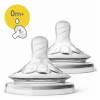 Philips AVENT SCF041/27 Соска Natural, 0 мес +
