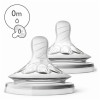 Philips AVENT SCF040/27 Соска Natural, 0 мес +