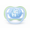 Philips AVENT SCF086/01 Soother series Ultra Air, 0-6m