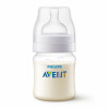 Philips AVENT SCF810/61 Feeding bottle Anti-colic, 0m+, 125ml